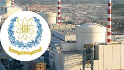 پاکستان اٹامک انرجی کمیشن کو 2 نئے لائسنز جاری