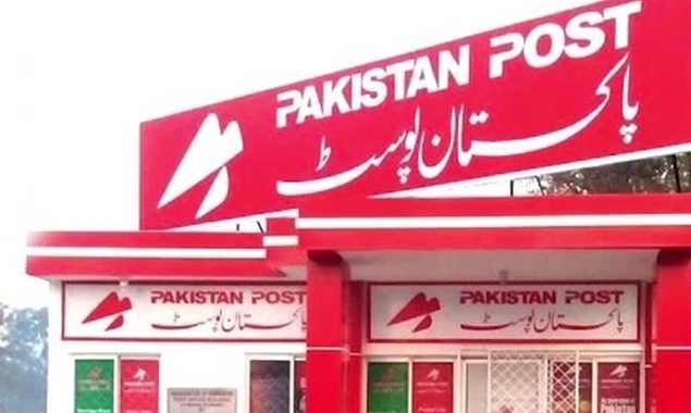 پاکستان پوسٹ میں جدت لانے اور منافع بخش ادارہ بنانے کے لیے اہم اقدام