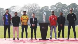 لاہور میں پی ایس ایل 9 کی ٹرافی کی رونمائی