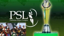 پی ایس ایل 9 کا کل سے آغاز، شائقین پرجوش