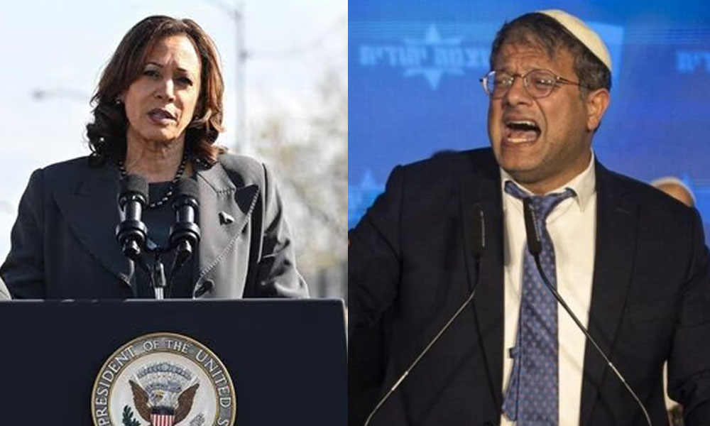 اسرائیلی وزیر نے امریکی نائب صدر کو دھمکی دے دی