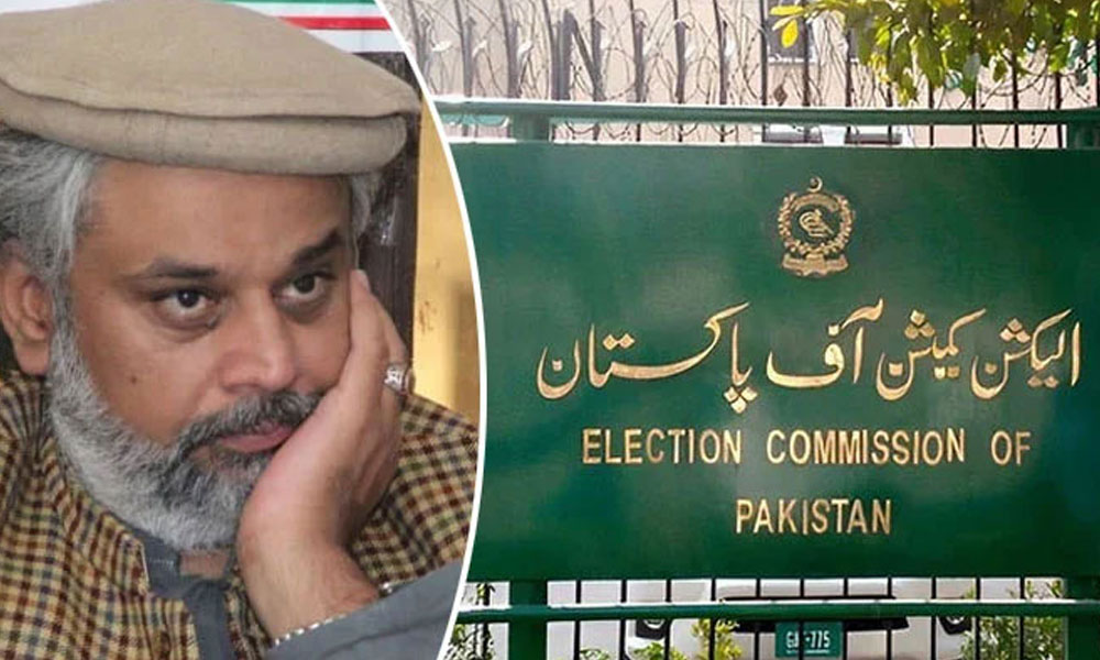 الیکشن کمیشن کا سنی اتحاد کونسل کو مخصوص نشستیں الاٹ نہ کرنے کا فیصلہ