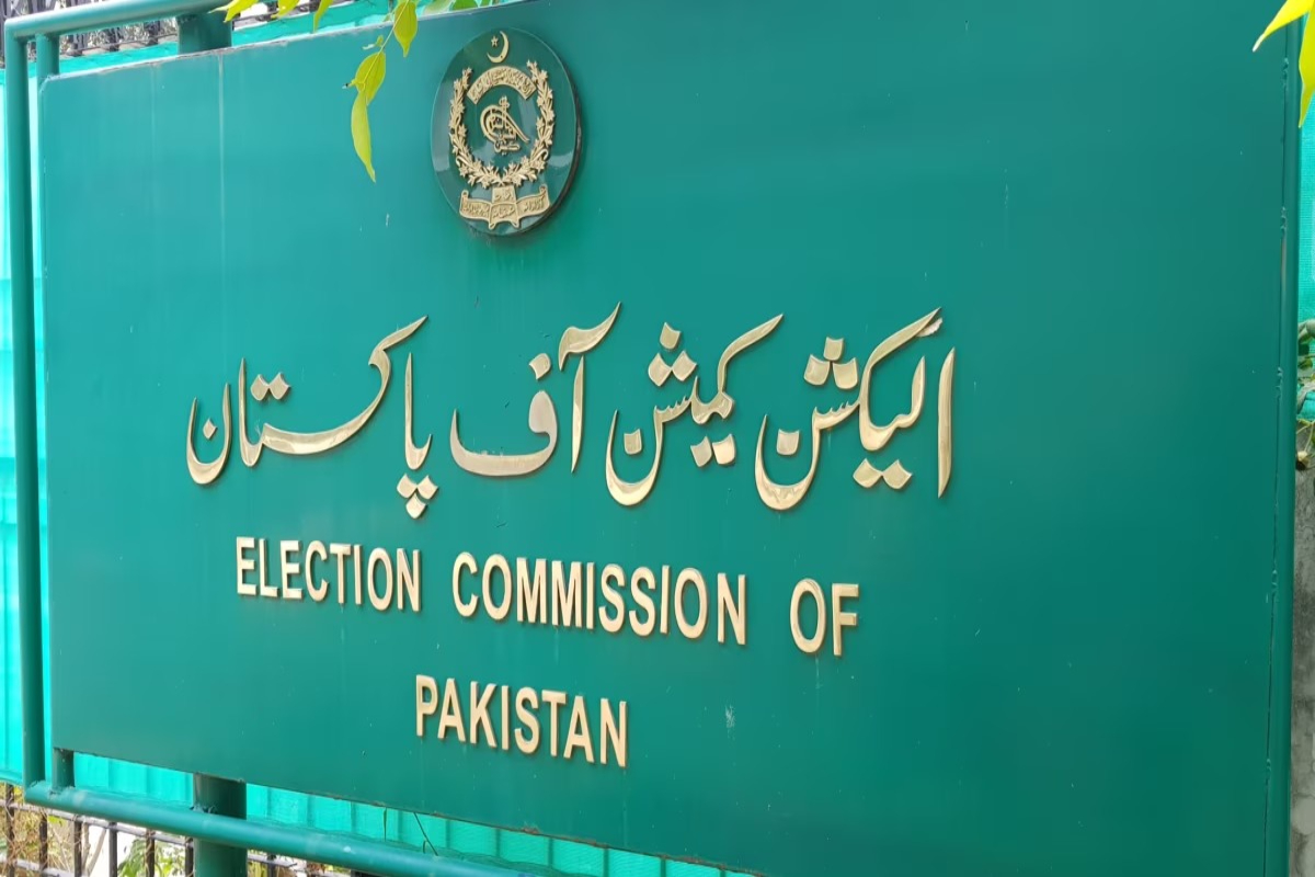 باجوڑ حلقہ پی کے 22 پر ضمنی الیکشن کا شیڈول جاری