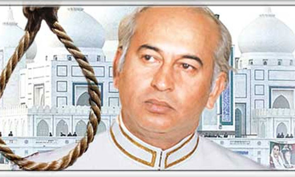 پیپلزپارٹی کے رہنما ذولفقارعلی بھٹو کے پھانسی گھاٹ کی جگہ پر حاضری دیں گے