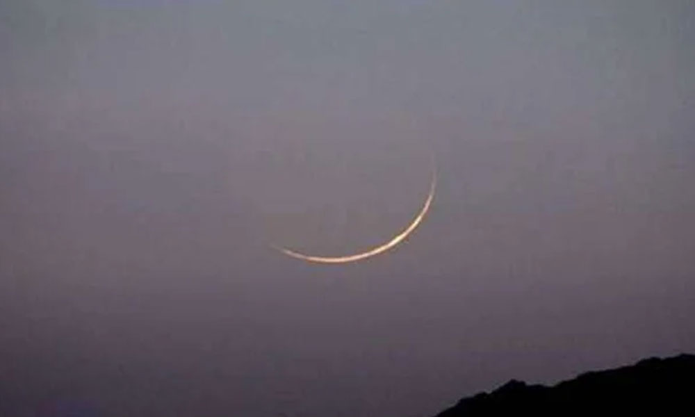 رمضان المبارک کا چاند نظر آگیا، کل پہلا روزہ ہوگا