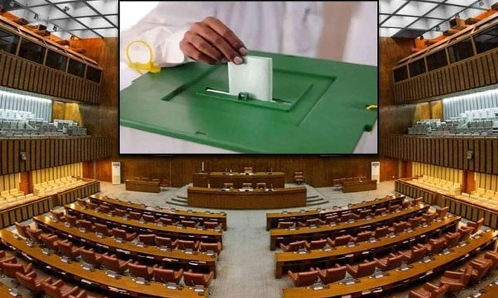سینیٹ کی 48 خالی نشستوں پر انتخابات کے لیے انتخابی شیڈول جاری