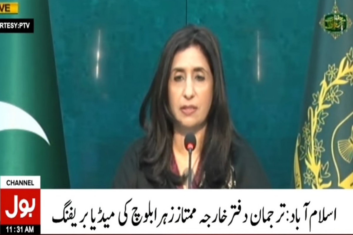 ترجمان دفتر خارجہ