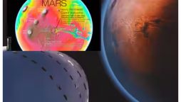 مریخ کی سطح پر قدیم آتش فشاں دریافت