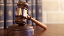 ڈسٹرکٹ اینڈسیشن کورٹ اسلام آباد
