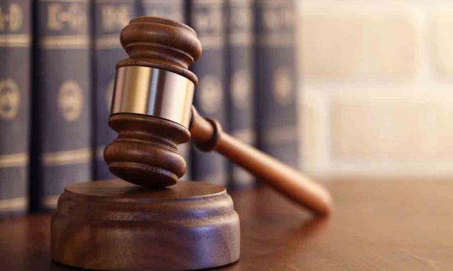 ڈسٹرکٹ اینڈسیشن کورٹ اسلام آباد