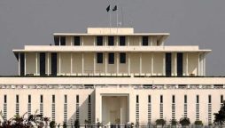 صدارتی انتخاب