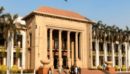 پنجاب اسمبلی