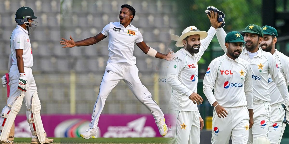 ورلڈ ٹیسٹ چیمپئن شپ