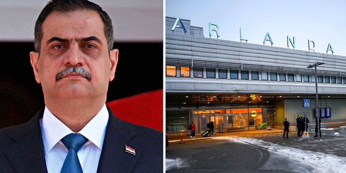 عراقی وزیر دفاع