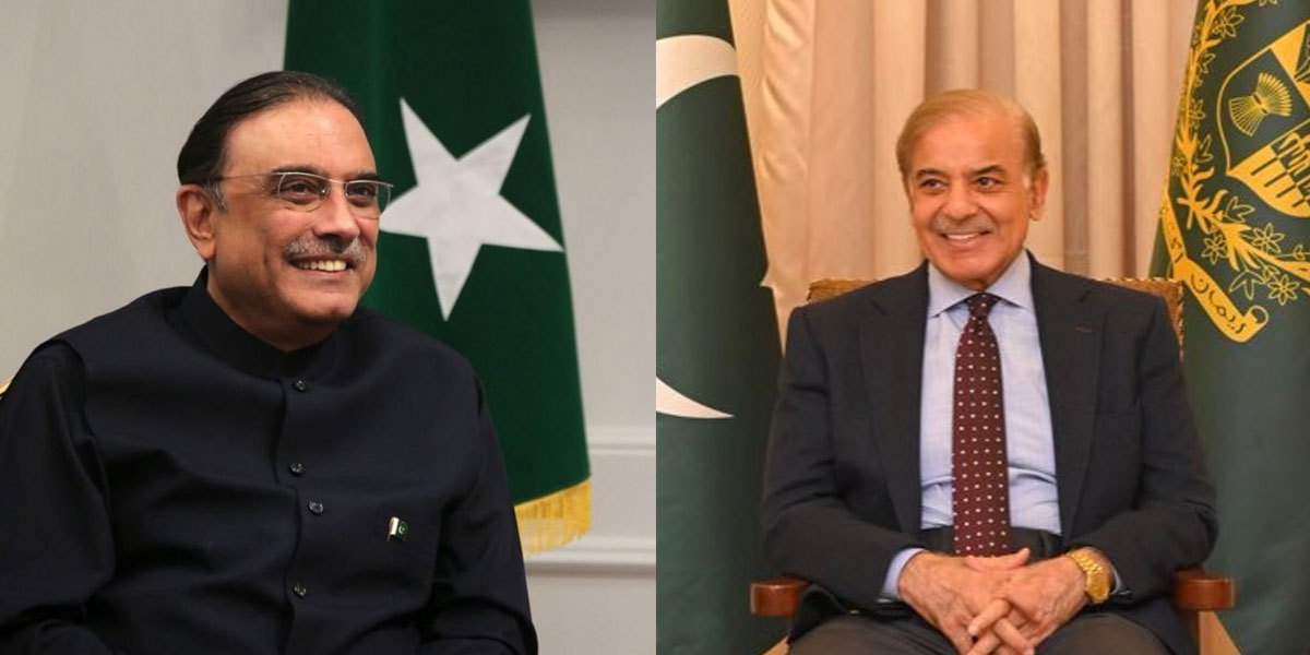 یوم پاکستان