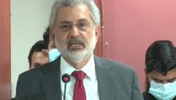چیف جسٹس