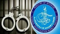 آئی ایف آئی پشاور