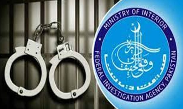 آئی ایف آئی پشاور