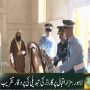 مزار اقبال