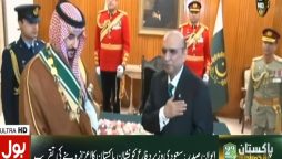 ٓصدر آصف علی زرداری