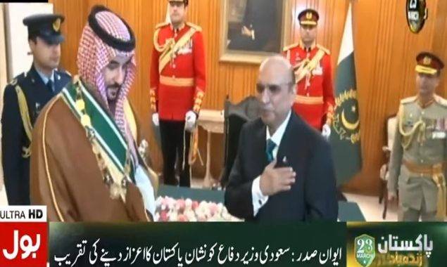 ٓصدر آصف علی زرداری