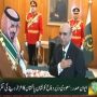 ٓصدر آصف علی زرداری