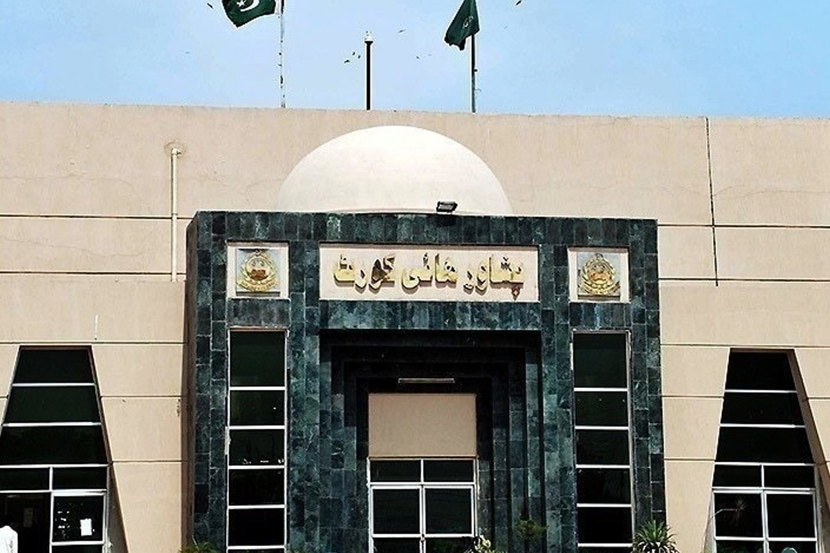 پشاور ہائی کورٹ