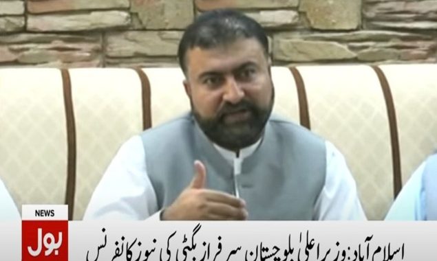 وزیراعلٰی بلوچستان