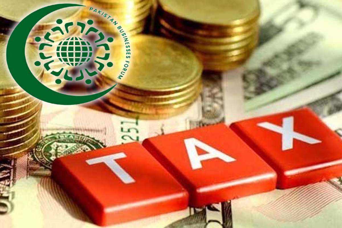 پاکستان بزنس فورم