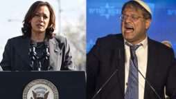 اسرائیلی وزیر نے امریکی نائب صدر کو دھمکی دے دی