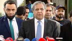 وفاقی وزیرقانون