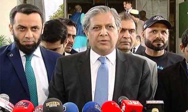 وفاقی وزیرقانون