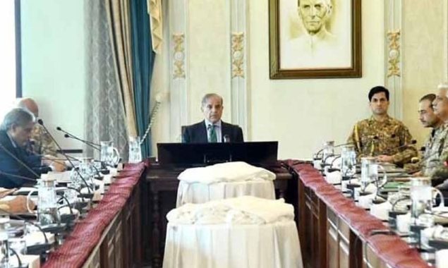ومی اقتصادی کونسل نے آئندہ مالی سال کے لیے متعدد اہم فیصلے کیے ہیں