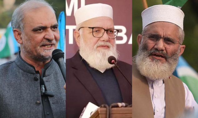 جماعت اسلامی کا اگلا امیر کون ہوگا؟ انتخاب کا عمل جاری