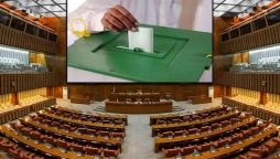 سینیٹ کی 48 خالی نشستوں پر انتخابات کے لیے انتخابی شیڈول جاری