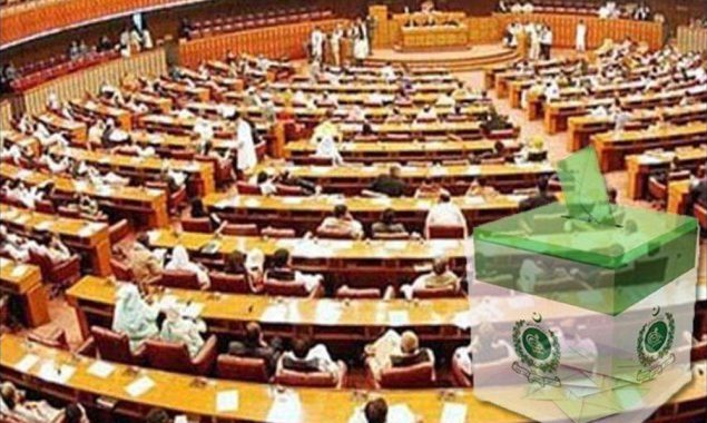 الیکشن کمیشن