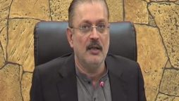 صوبائی وزیرسندھ