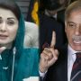 وزیر اعظم اور وزیر اعلیٰ پنجاب کی شمالی وزیرِ ستان میں دہشت گرد حملے کی شدید مذمت