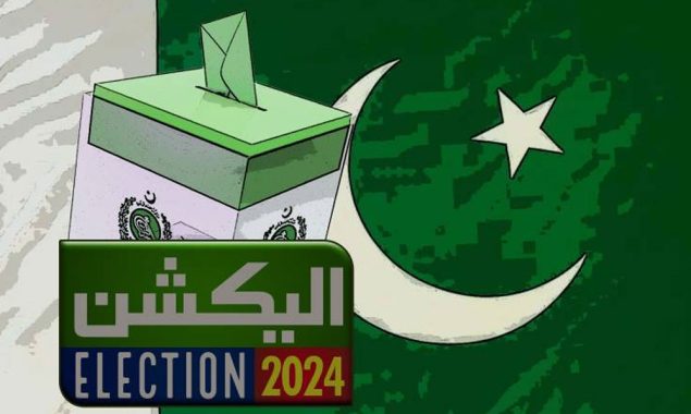 پاکستانیوں کی اکثریت نے ’’عام انتخابات 2024‘‘ کو شفاف قرار دے دیا