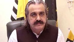 علی امین گنڈا پور کی نااہلی کے خلاف درخواست کا فیصلہ جاری