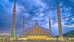 فیصل مسجد میں اعتکاف کے لیے درخواستیں طلب