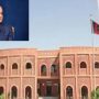 وزیر اعظم کا دانش اسکول اور اسپتالوں کا جال بچھانے کا فیصلہ