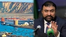 وزیراعلٰیٰ بلوچستان کا جی پی اے کمپلیکس گوادر میں دہشت گردوں کا حملہ ناکام بنانے پر اظہار اطمینان