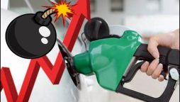 یکم اگست سے پیٹرول قیمتیں بڑھیں گی یا کم ہونے والی ہیں؟
