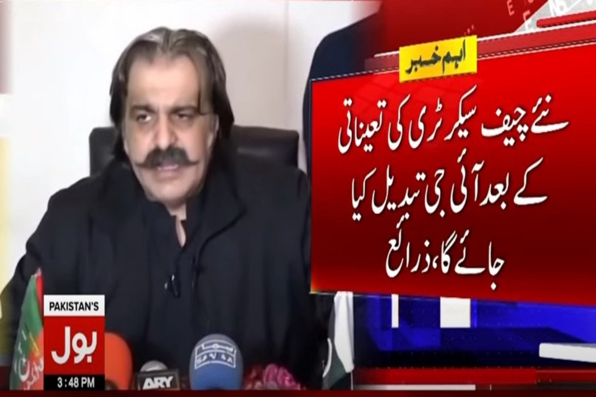 خیبر پختون خوا