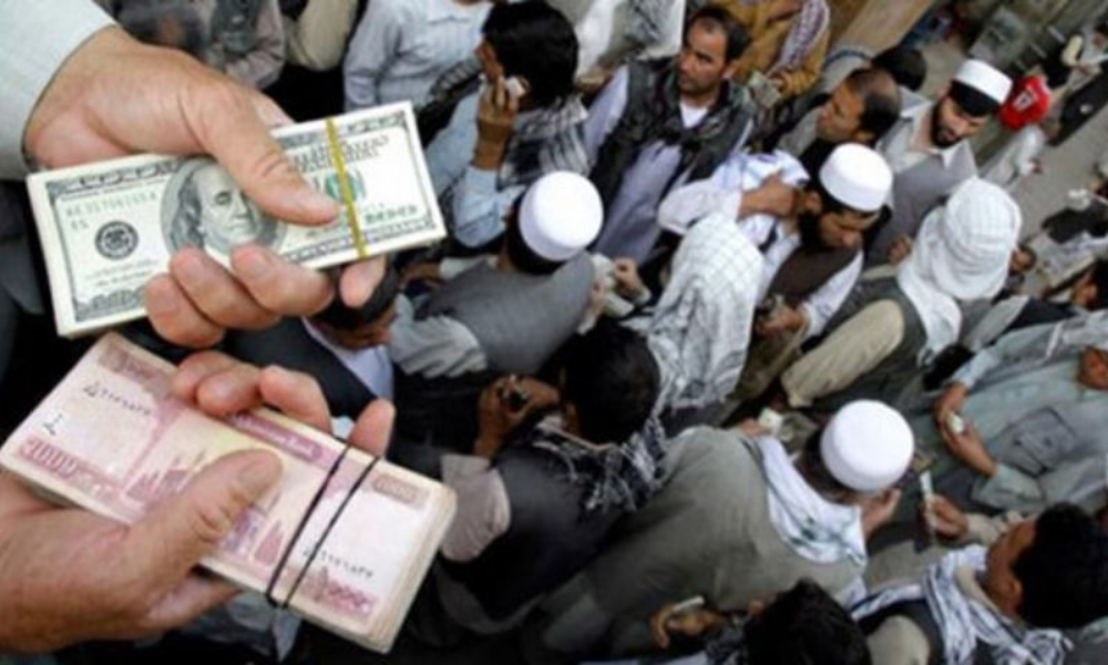 افغانستان کی تباہ کن معیشت سے متعلق نئی معلومات منظرعام پر آگئیں