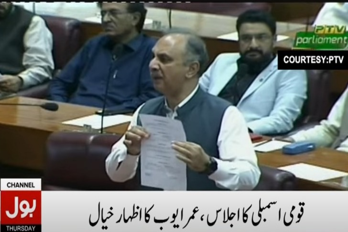 اپوزیشن لیڈر