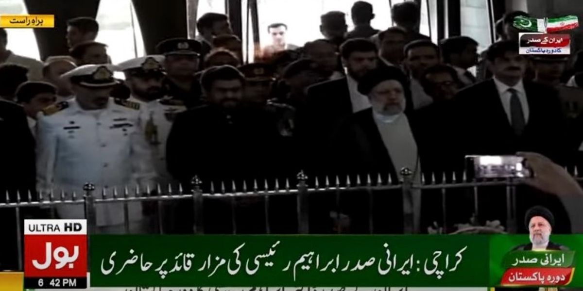 ایرانی صدرابراہیم رئیسی