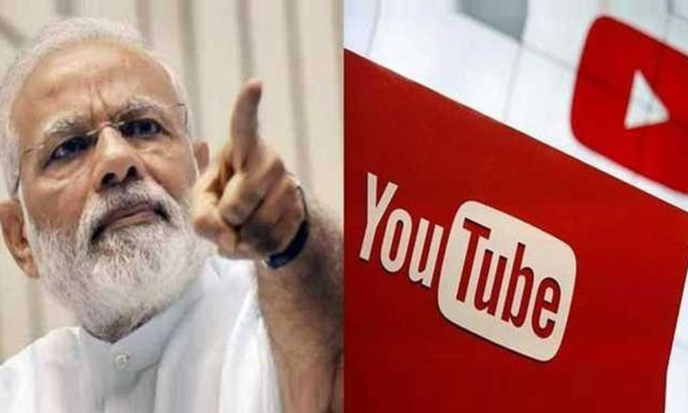 مودی سرکار کا یوٹیوب چینلز پر انتخابات کے لیے پروپیگنڈا