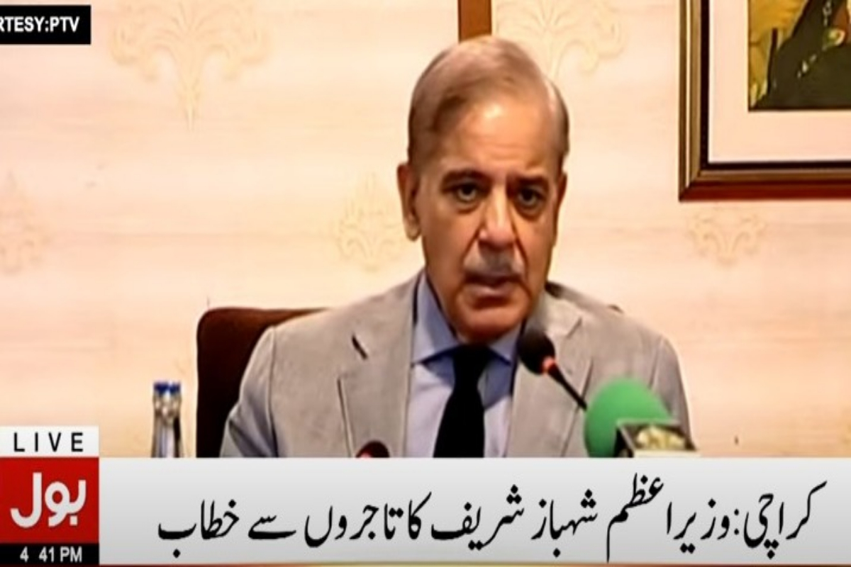 شہبازشریف